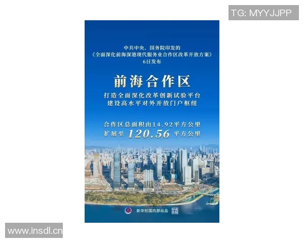 史科的崛起与发展：探讨其在现代科技与社会变革中的重要角色与影响