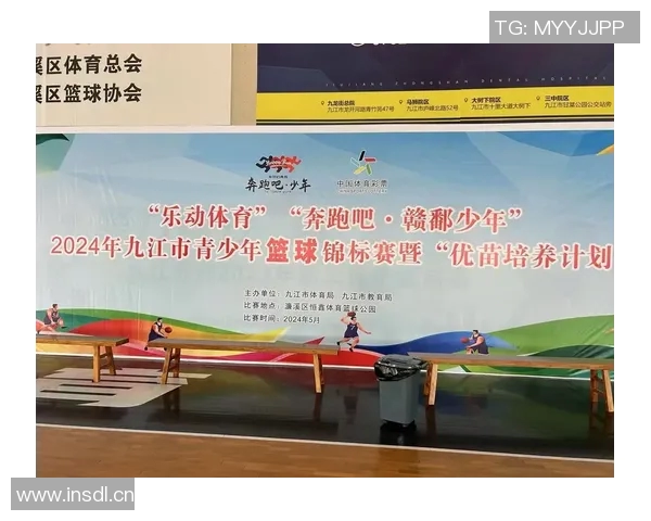 瑞昌篮协足球比赛精彩直播回放全记录与精彩瞬间回顾